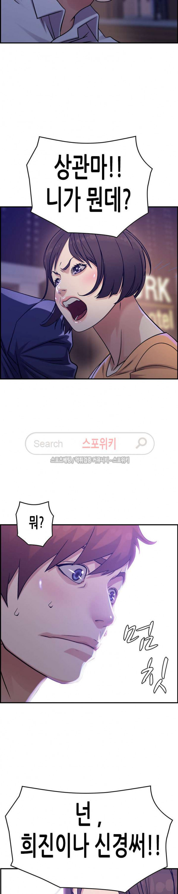 15653958099208.jpg