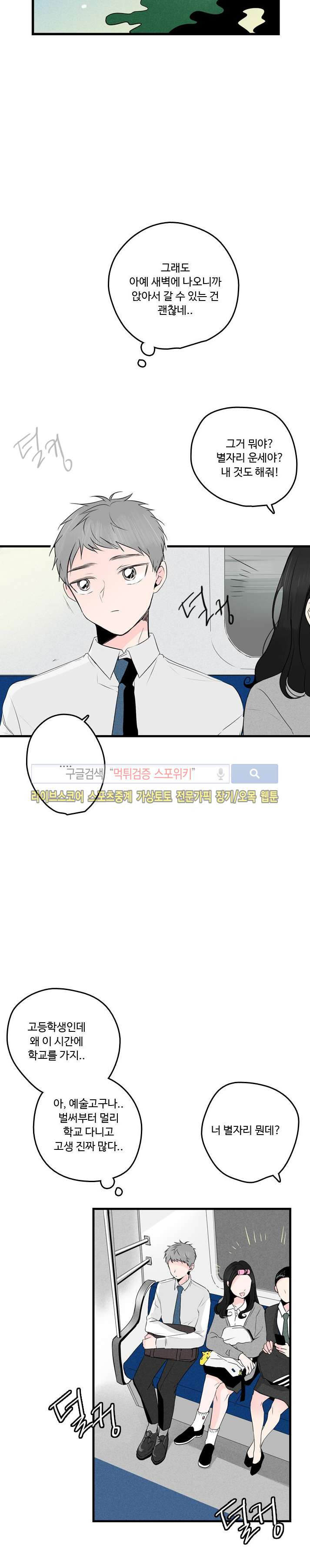 15653958101935.jpg