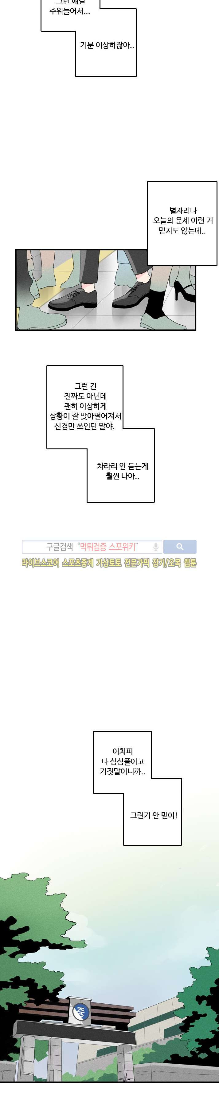 15653958122775.jpg