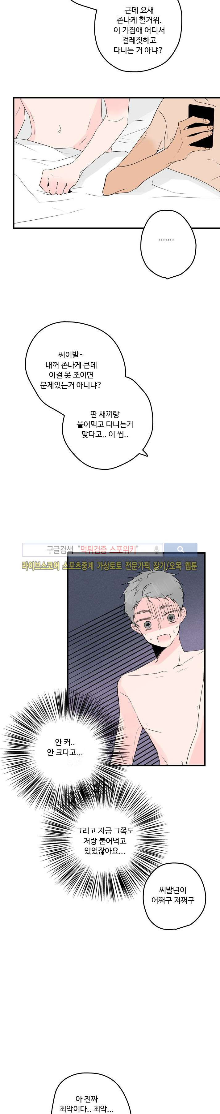15653958263756.jpg