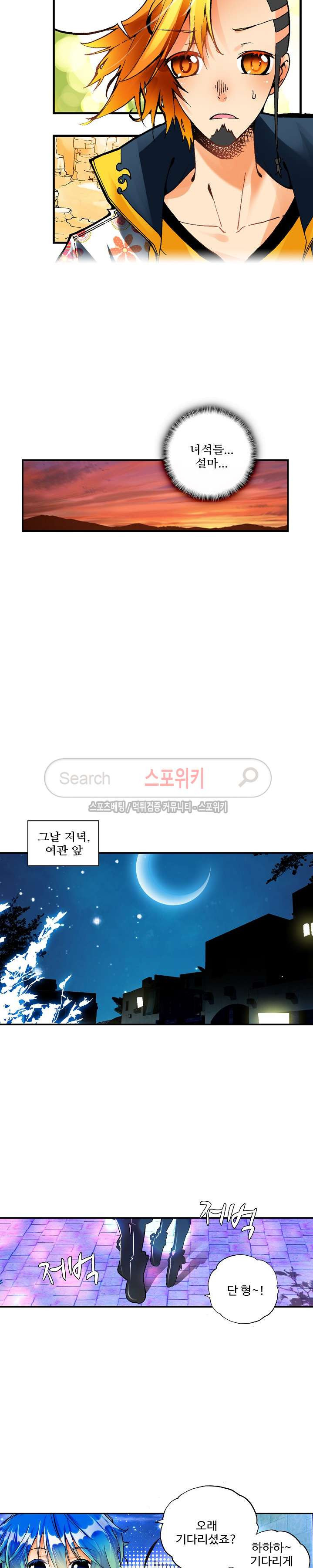 15653958278794.jpg
