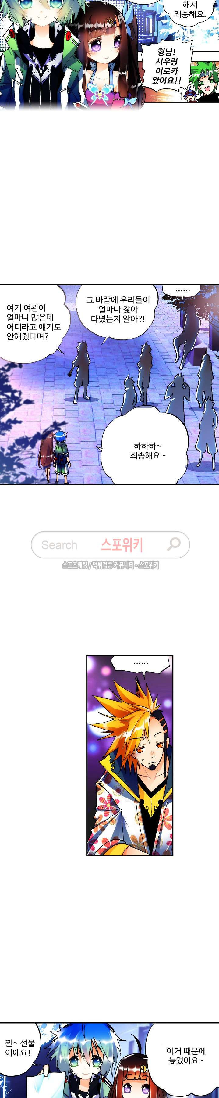 1565395828406.jpg