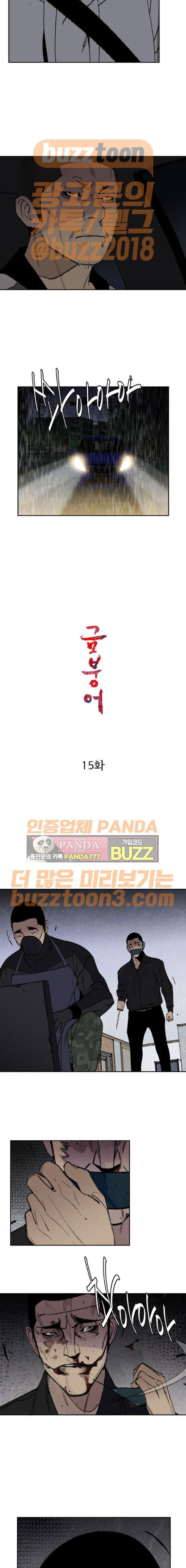 15653958288934.jpg