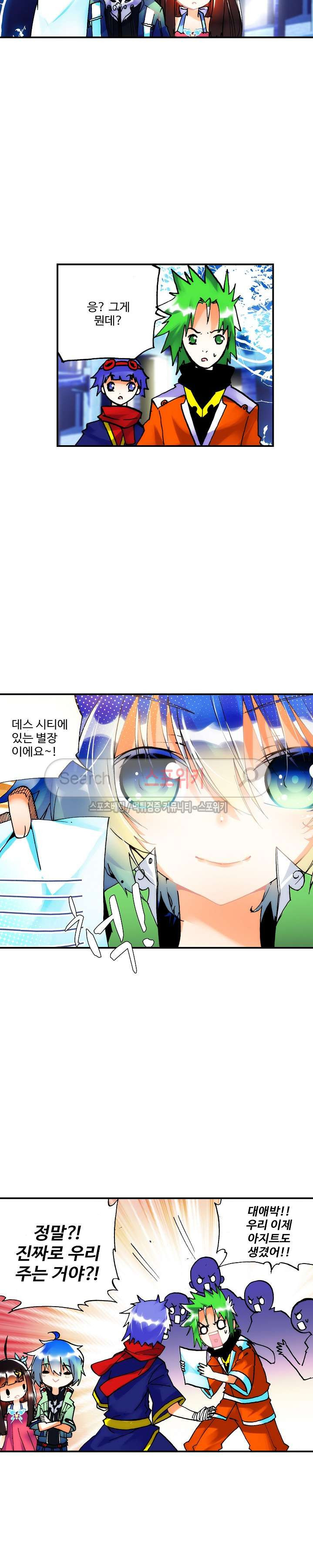 15653958288944.jpg