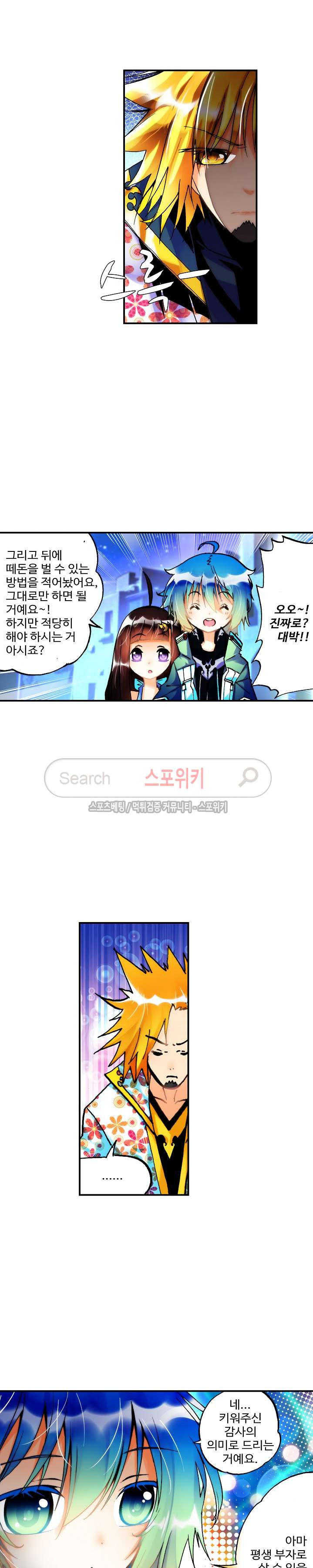 15653958293688.jpg