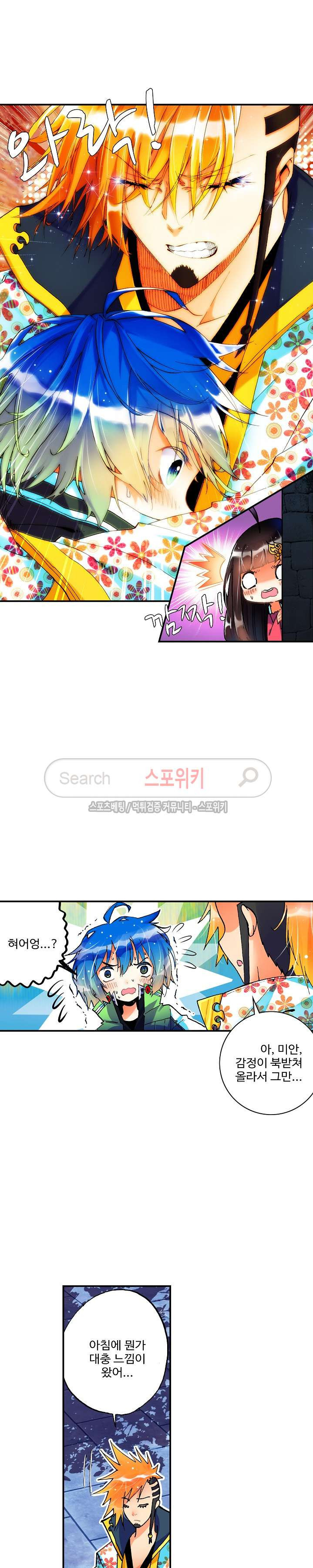 15653958311552.jpg