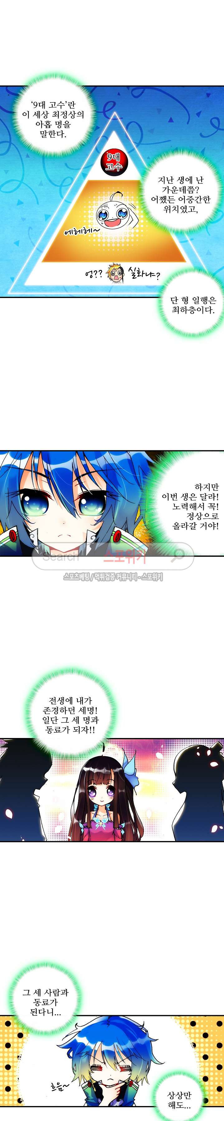 15653958405216.jpg