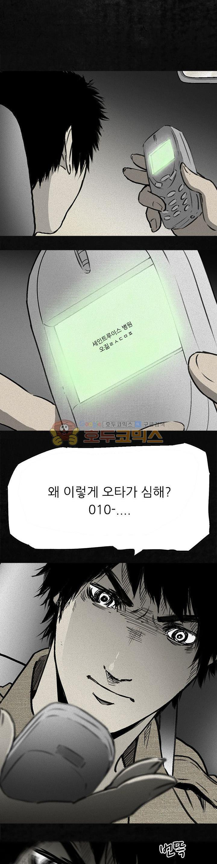 1565395842046.jpg