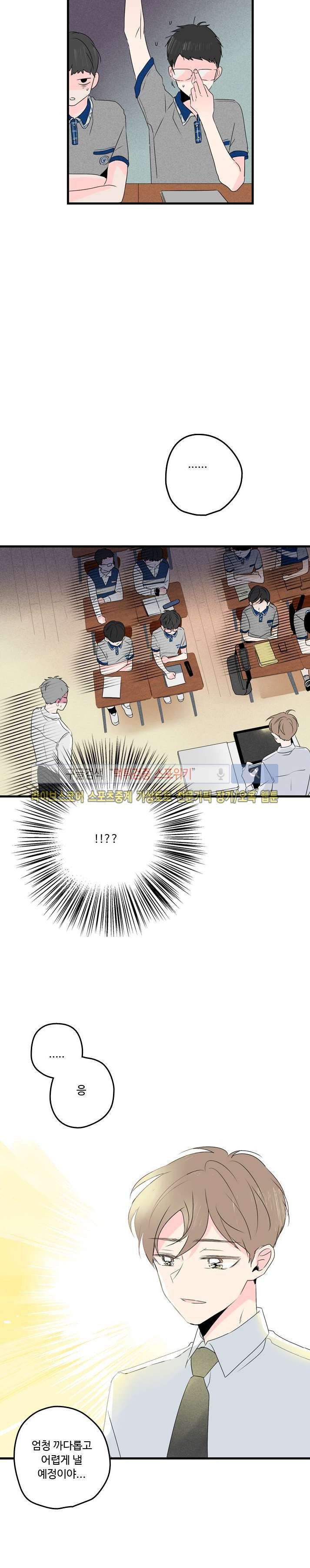 15653958434436.jpg