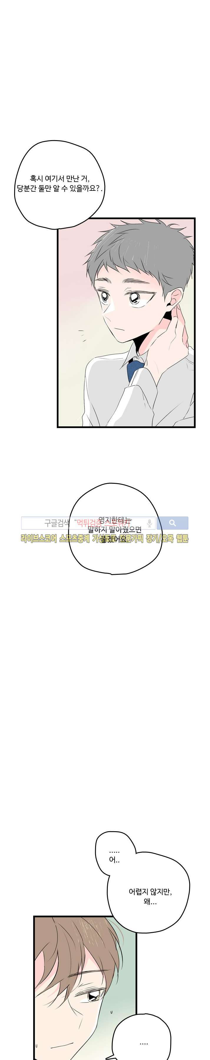 15653958487445.jpg