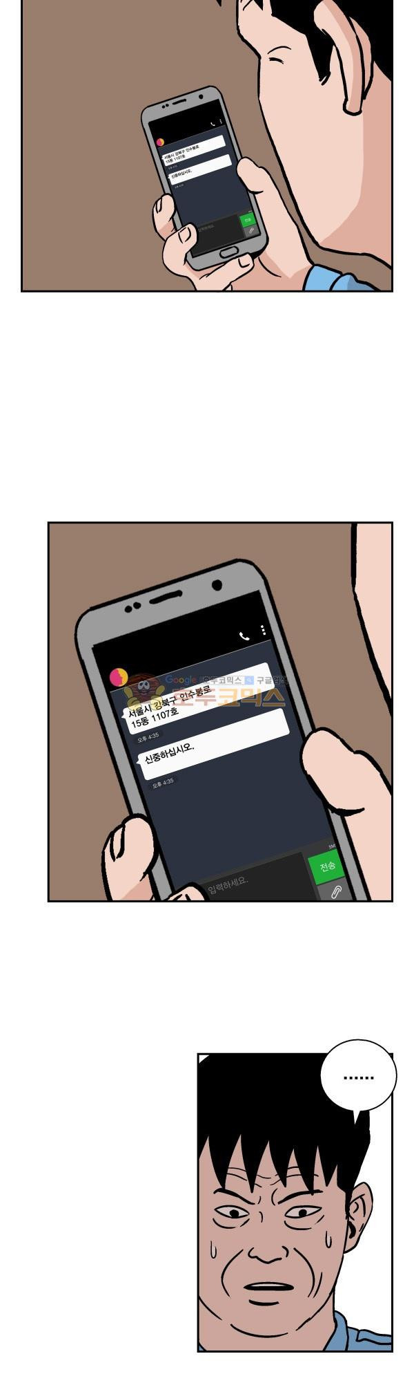 15653958495989.jpg