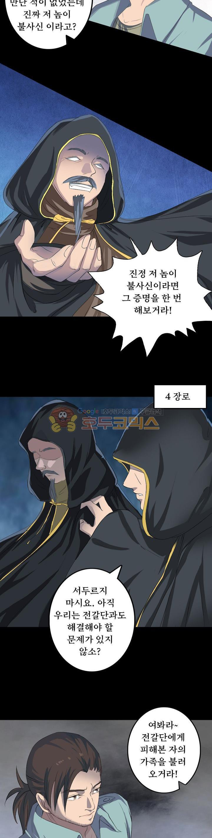 15653958506905.jpg