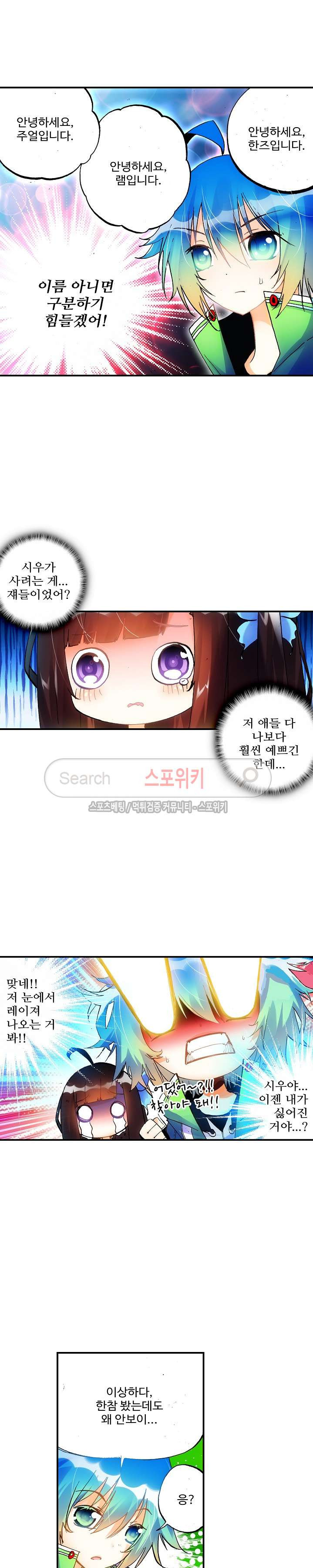 15653958525471.jpg