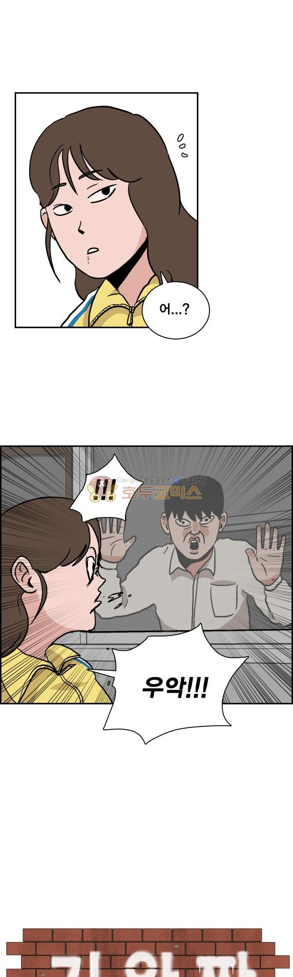 1565395861493.jpg