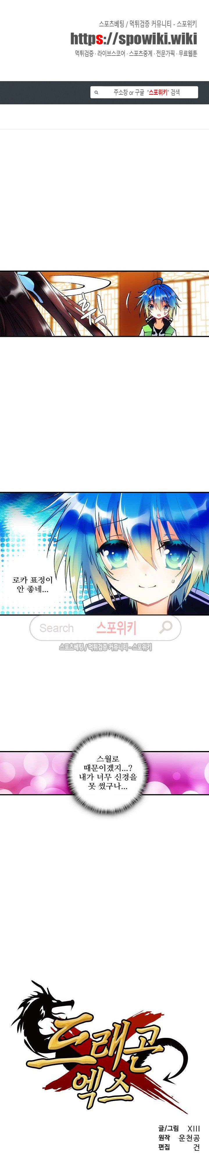 15653958697388.jpg