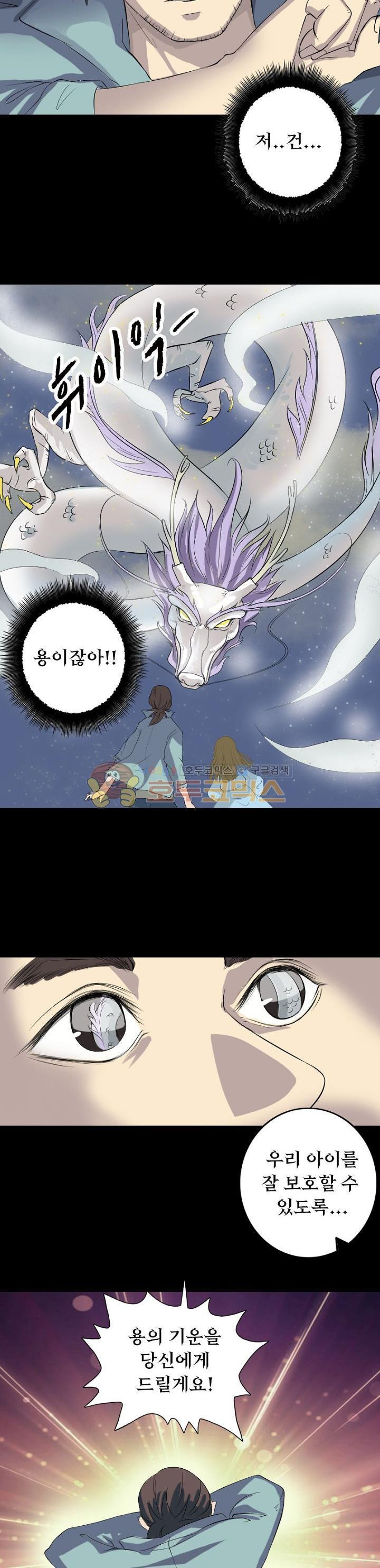15653958703609.jpg