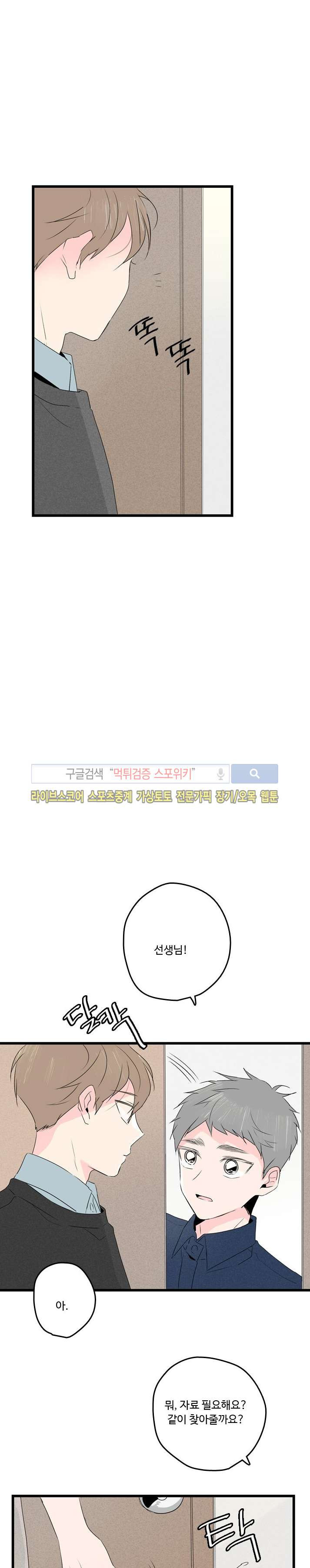 15653958711442.jpg