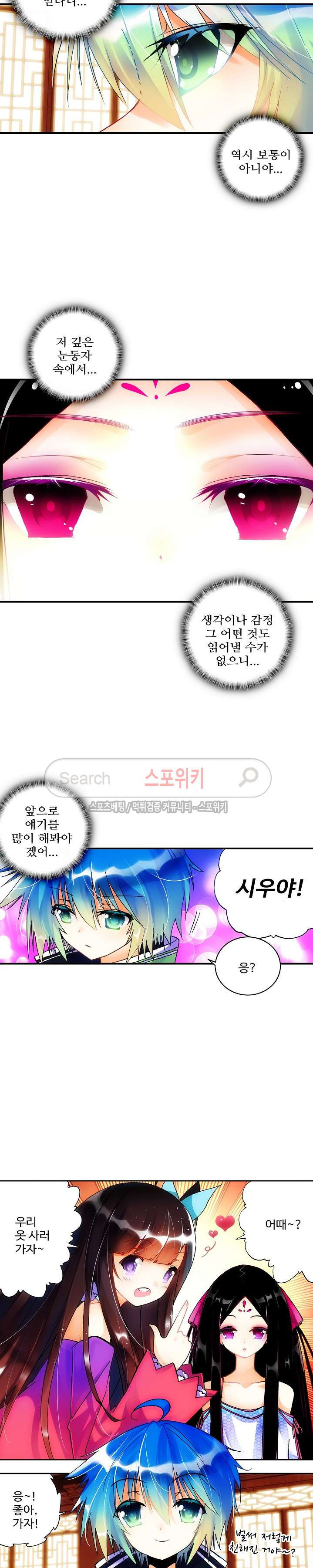 15653958728298.jpg