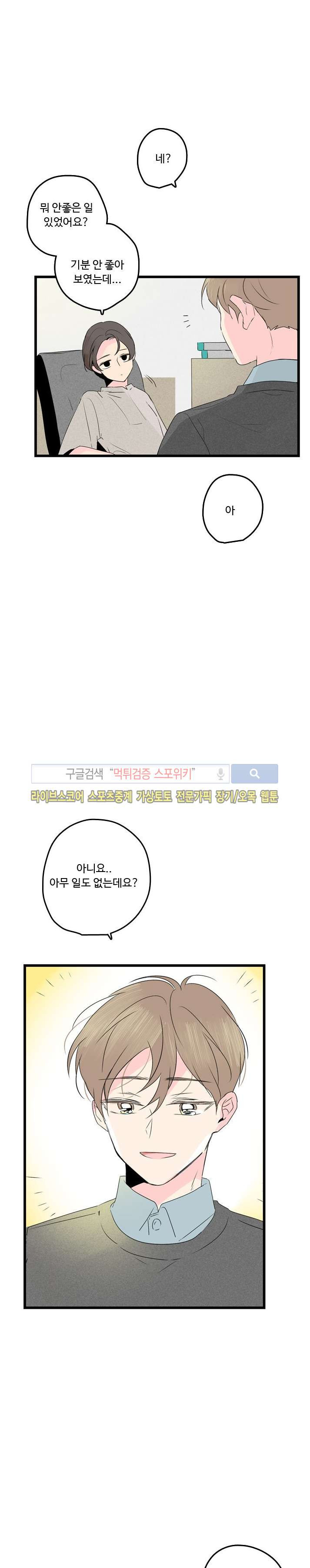 1565395874566.jpg