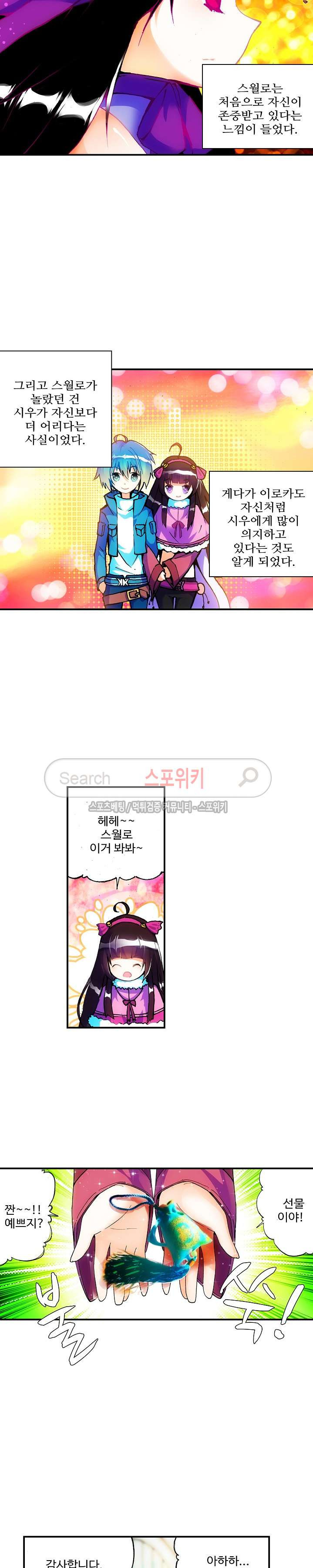 1565395874933.jpg