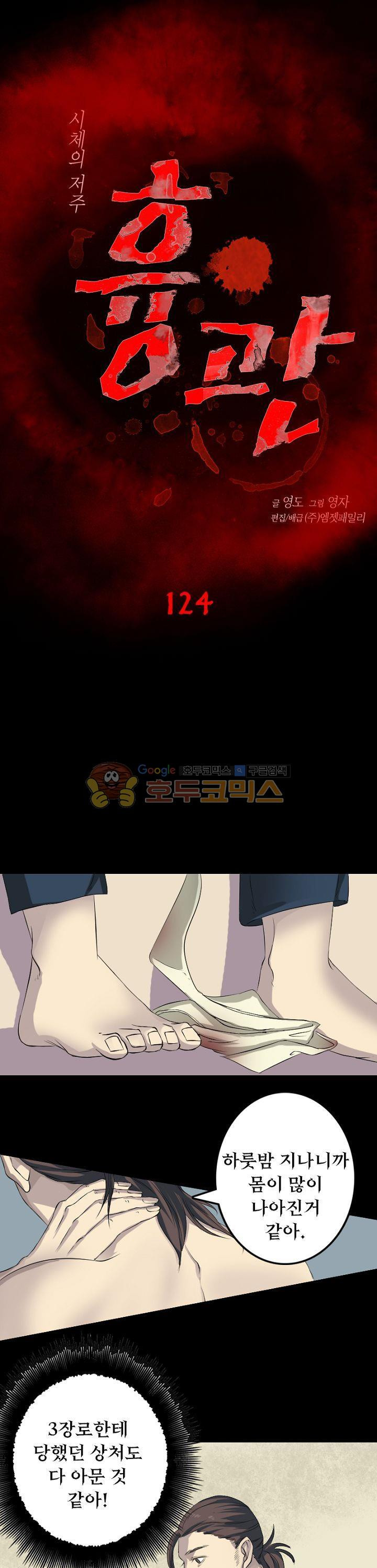 1565395876316.jpg