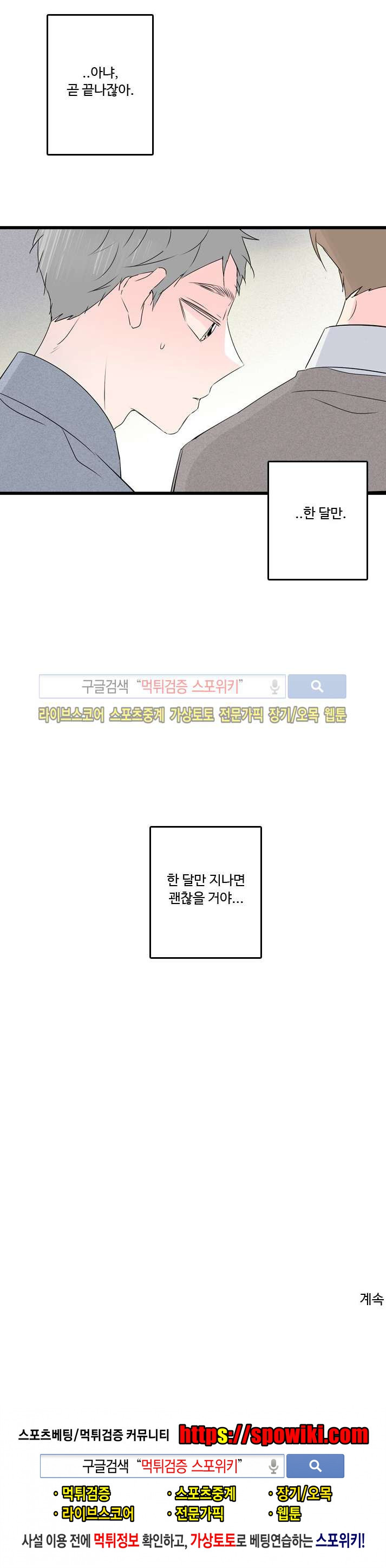 15653958852828.jpg