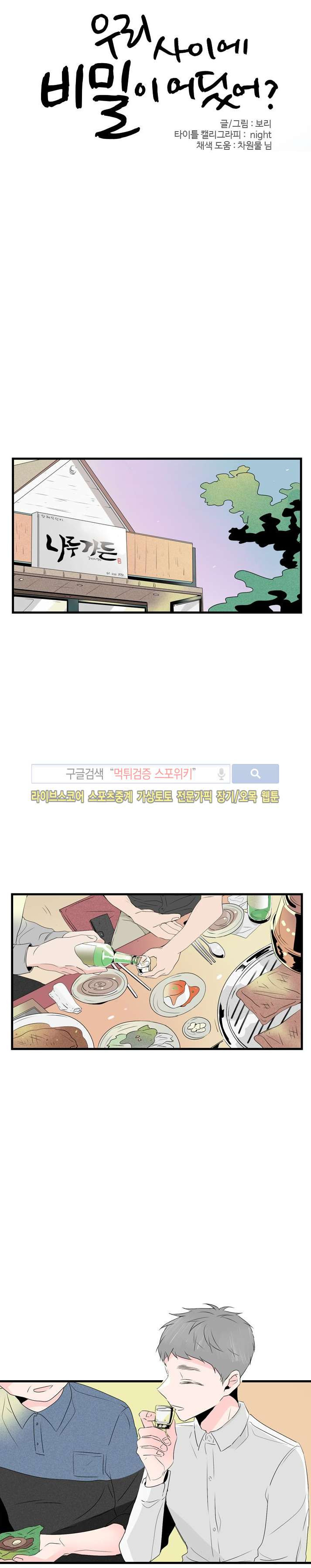 15653958890024.jpg