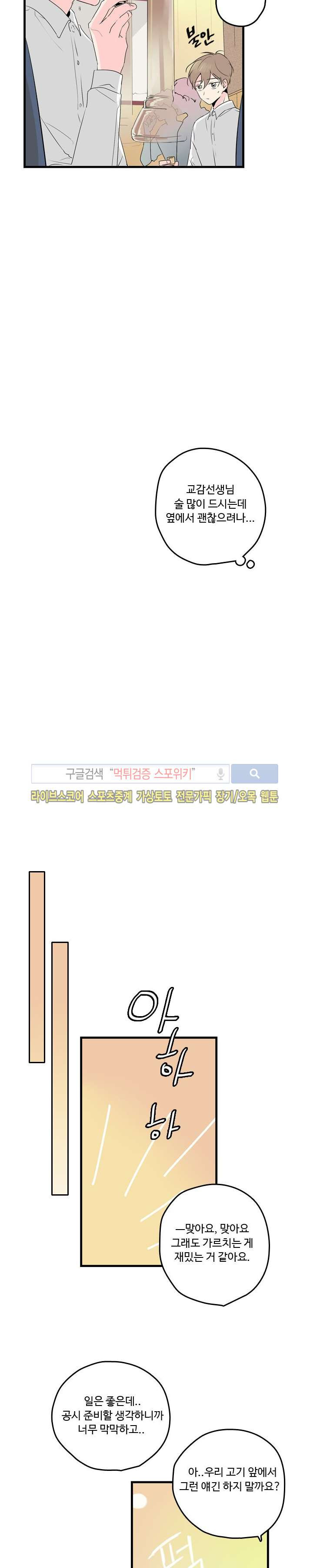 15653958898661.jpg