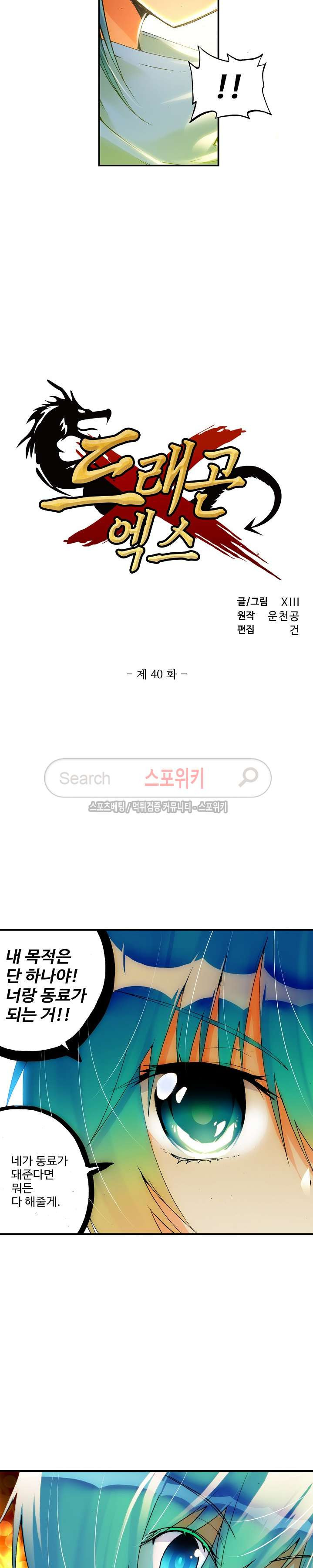 15653959007996.jpg