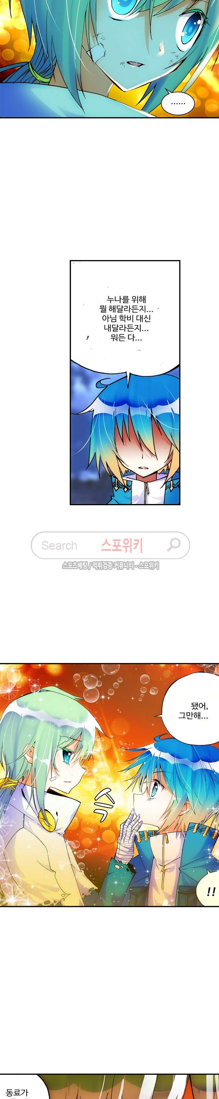 1565395901228.jpg