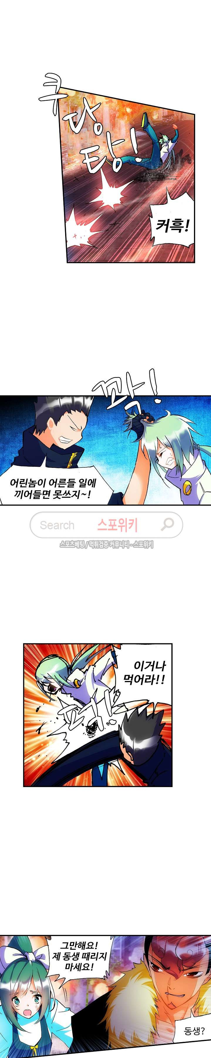 15653959128685.jpg