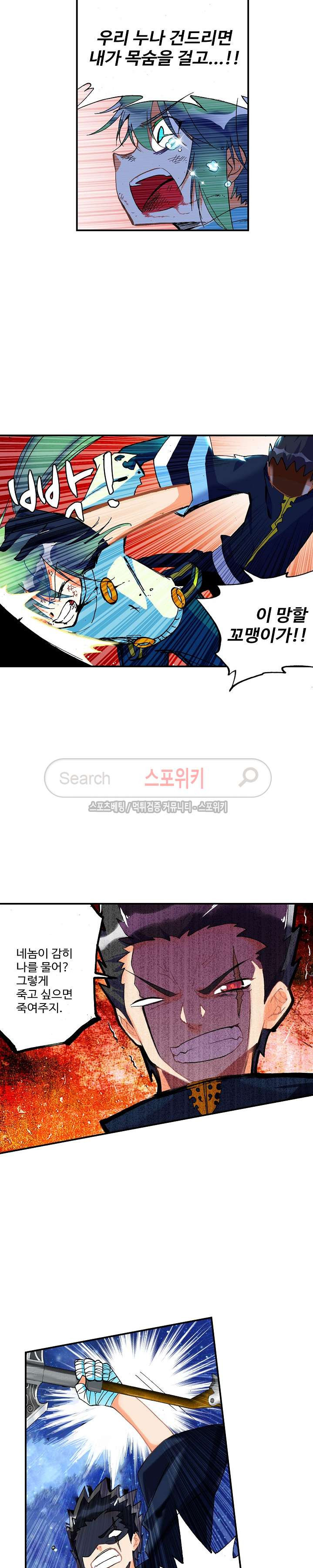 15653959157558.jpg