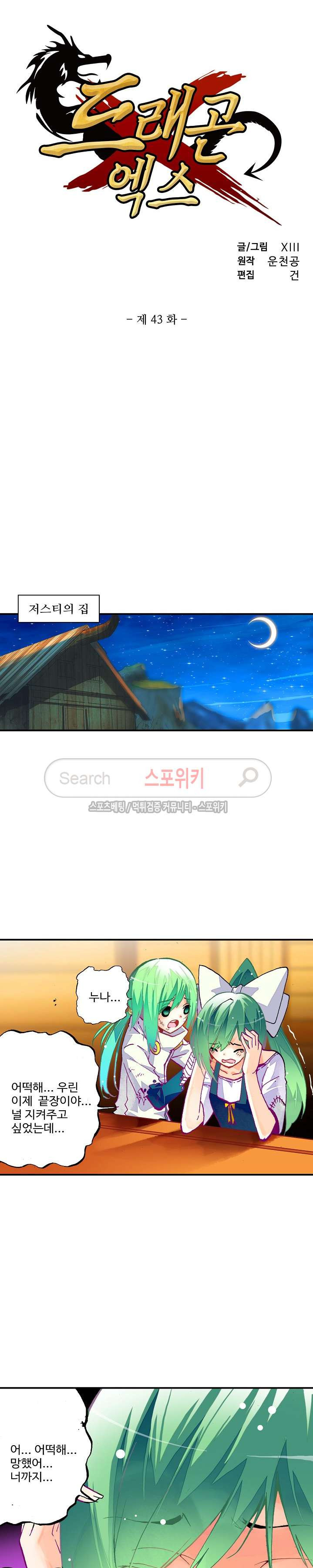 1565395934413.jpg