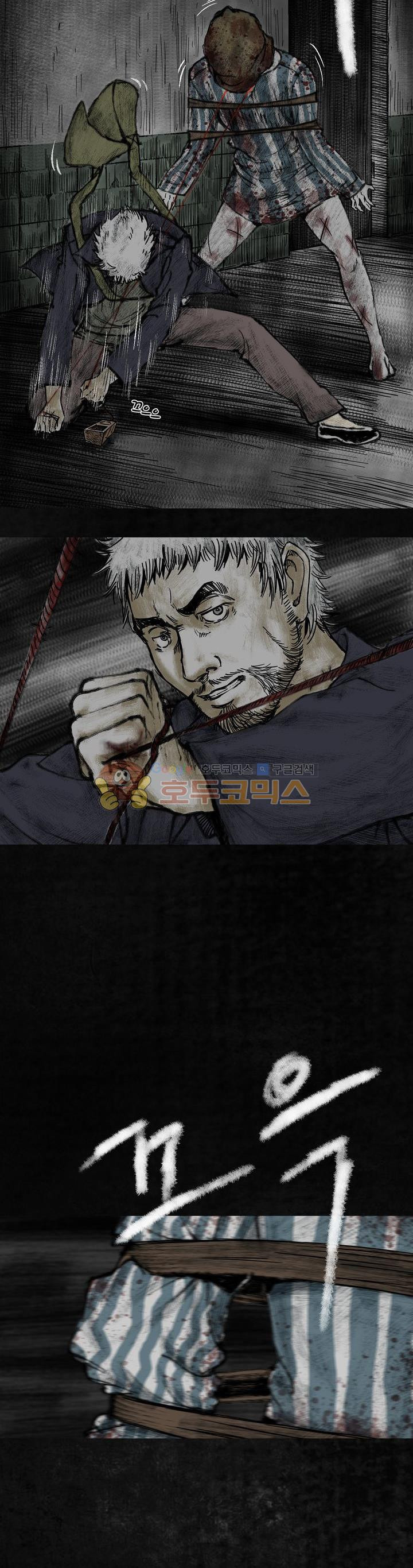 15653959600288.jpg