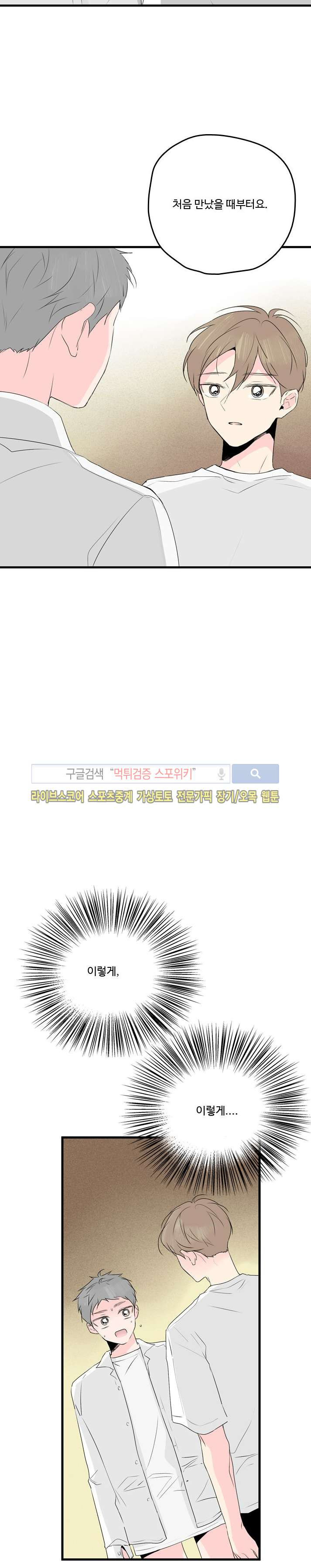 15653959705759.jpg