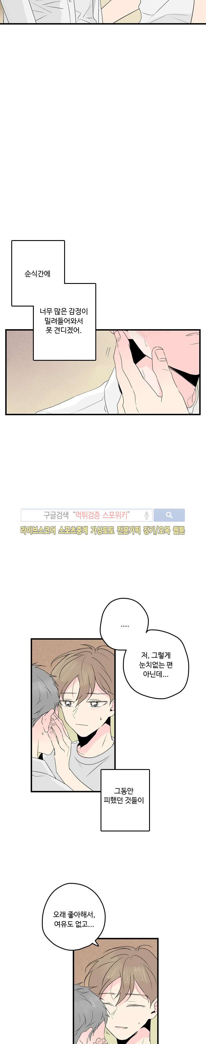 15653959783582.jpg