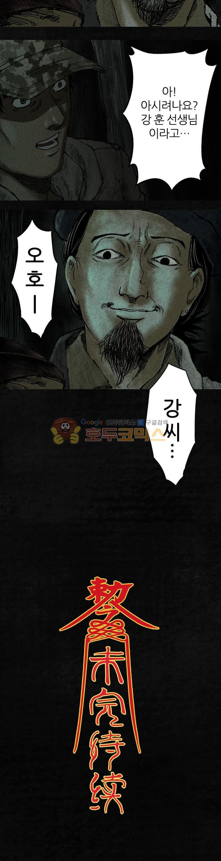 15653959817931.jpg