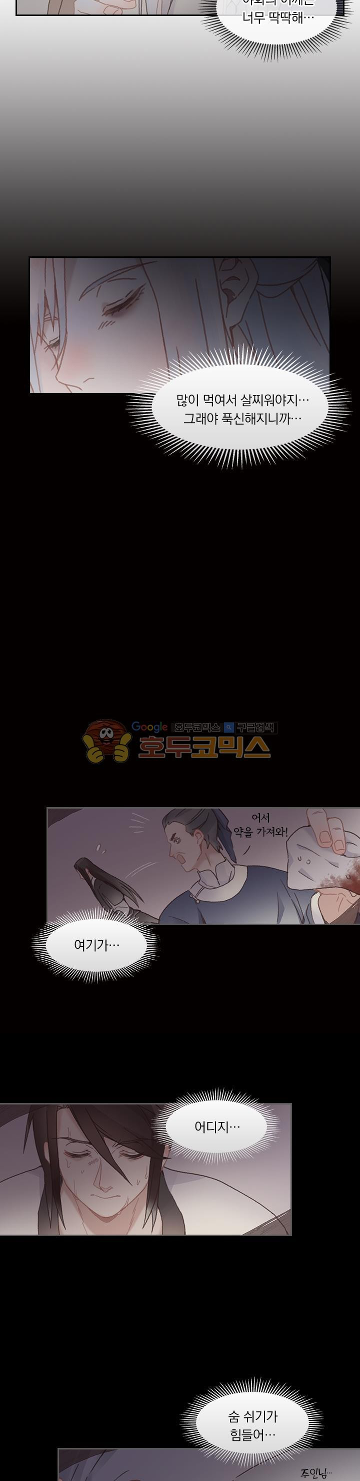 1565395984877.jpg