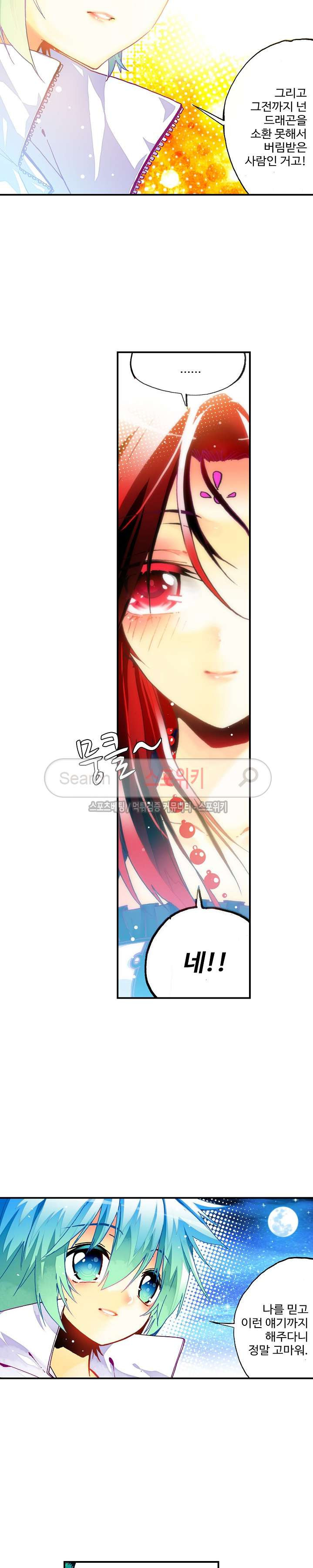 15653959947512.jpg