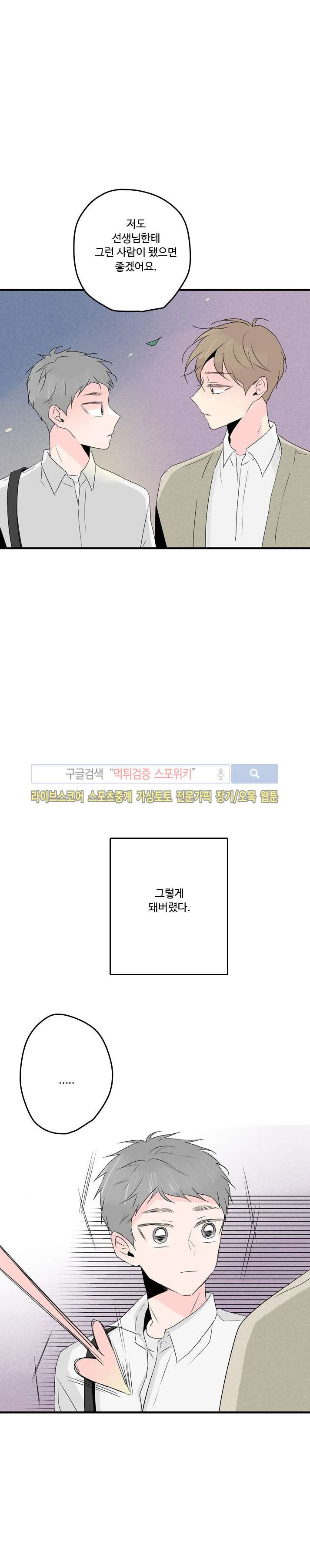 15653959953749.jpg