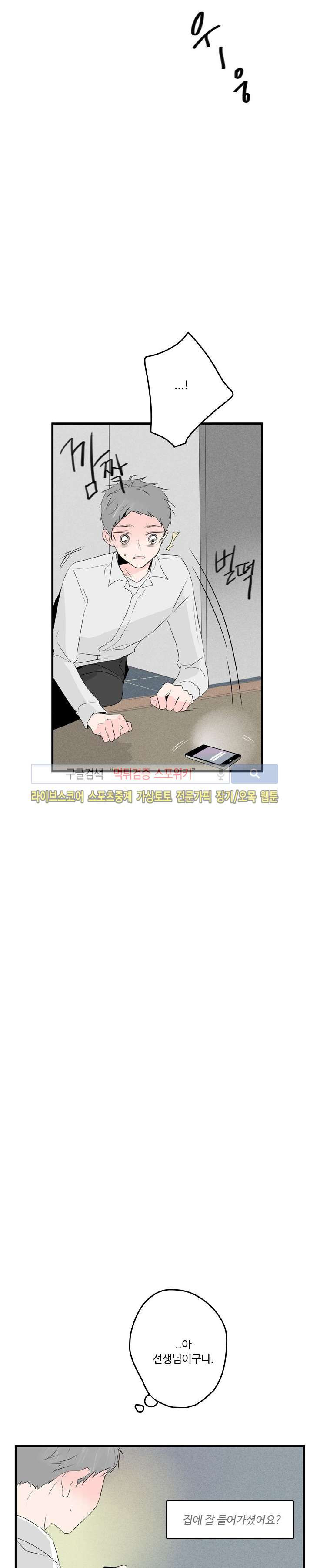 15653959962273.jpg