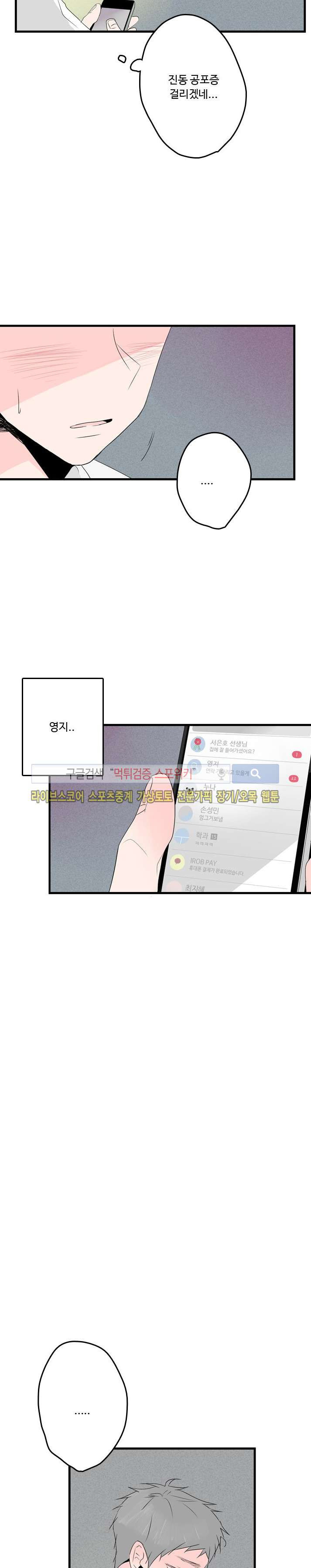 15653959966713.jpg