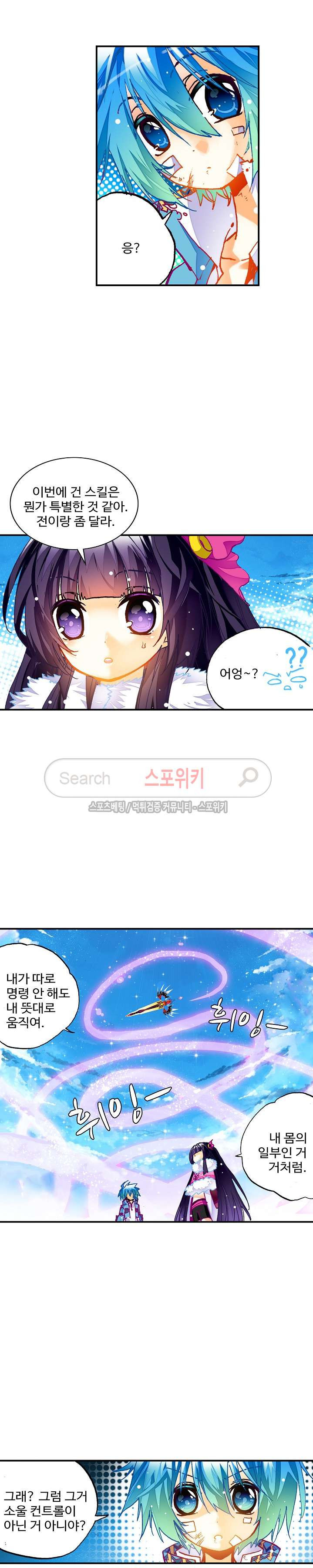 15653960229259.jpg