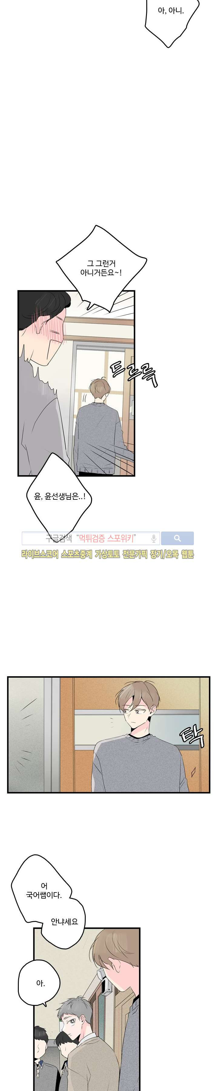 15653960352092.jpg
