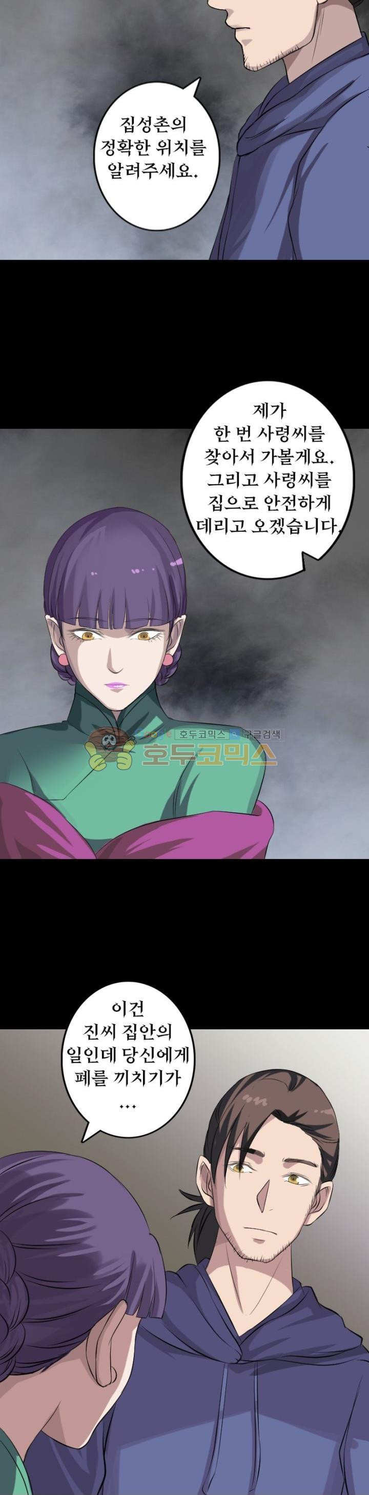 15653960362455.jpg