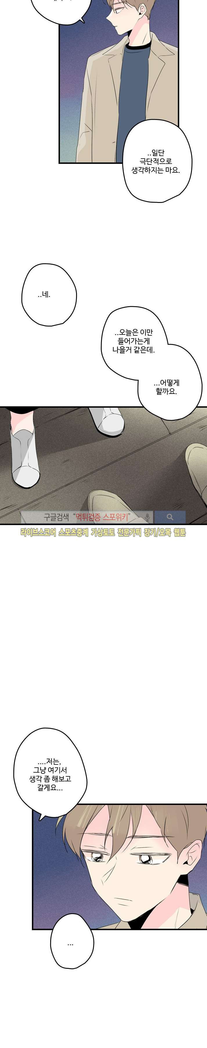 15653960412794.jpg