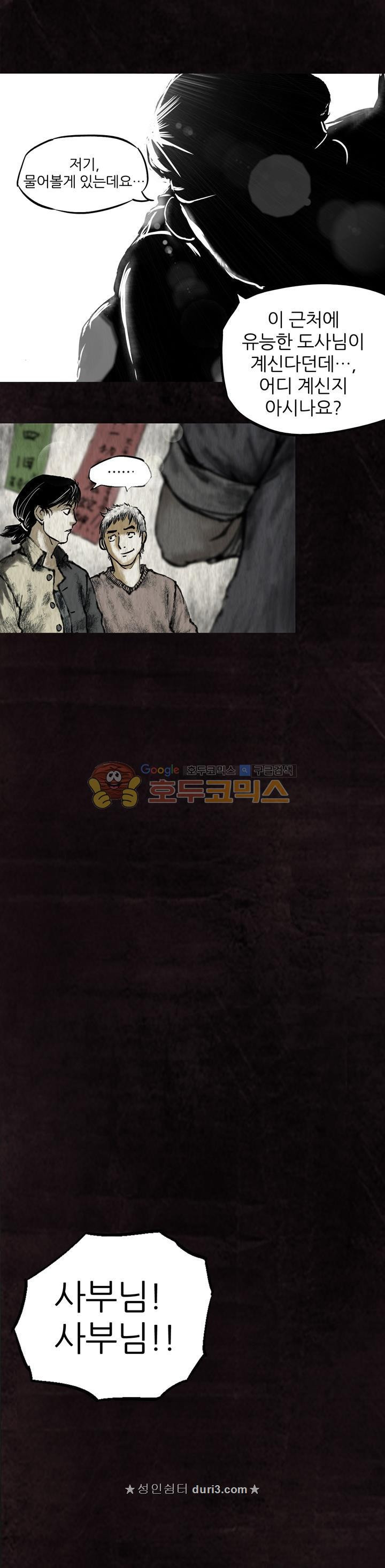 15653960447286.jpg