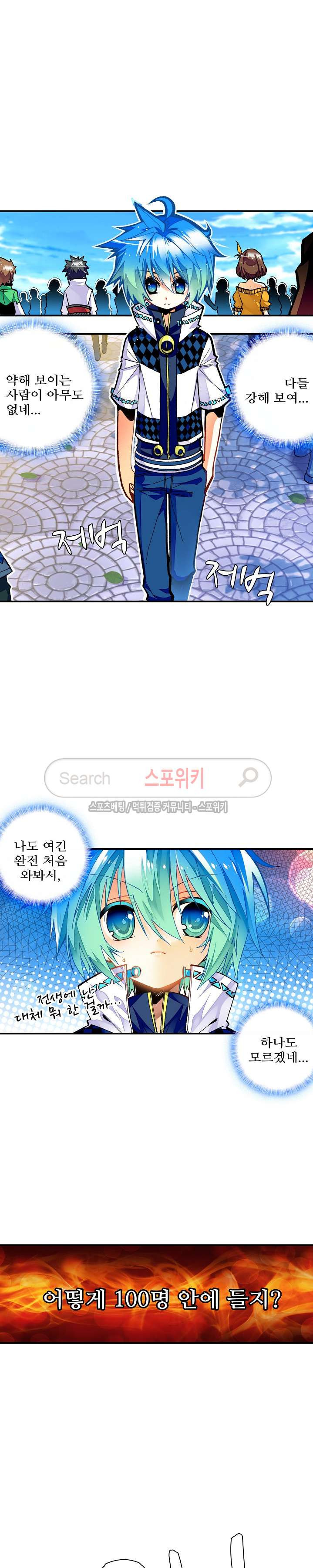 15653960474391.jpg