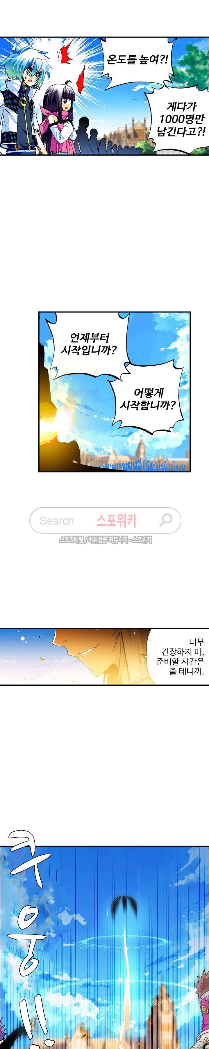1565396049241.jpg