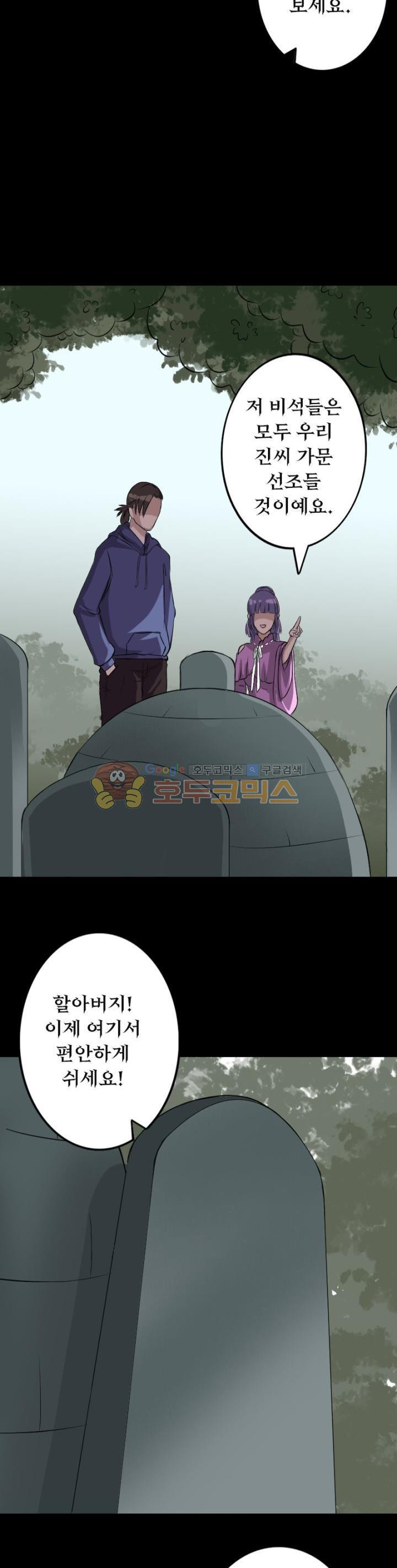 15653960543677.jpg
